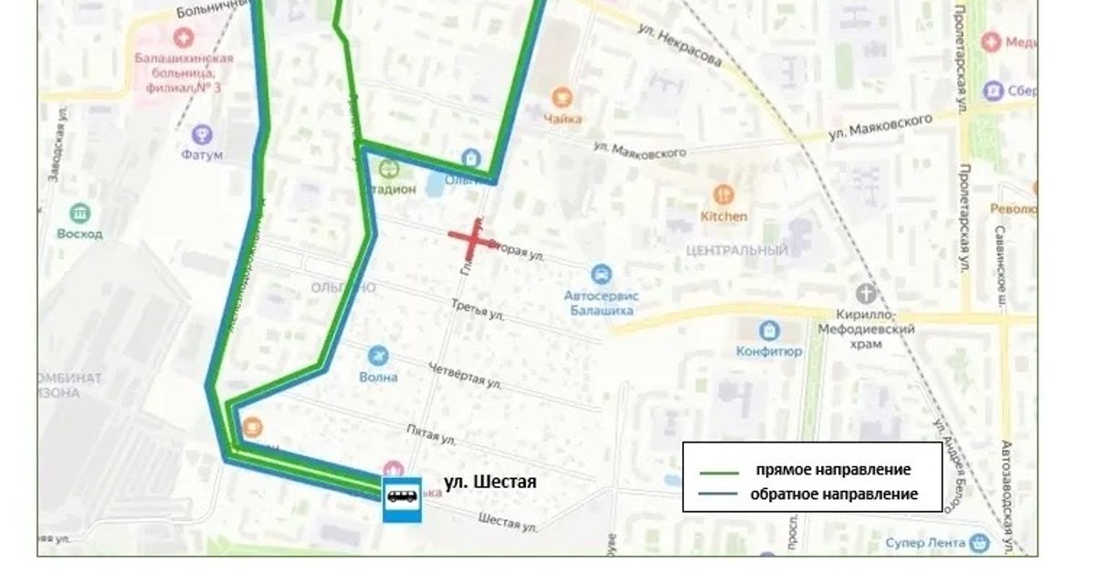 В Балашихе 20 октября на пять часов перекроют пересечение Главной и улицы Второй мкр. Ольгино