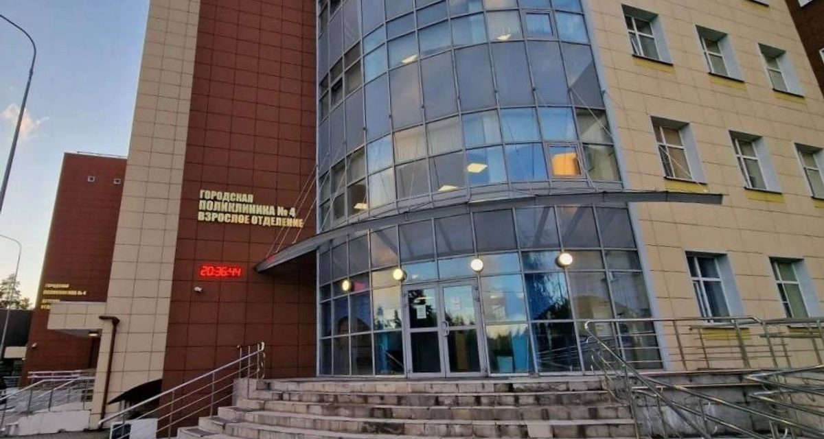 В поликлинике Балашихи проведут вечернюю диспансеризацию до 22:00