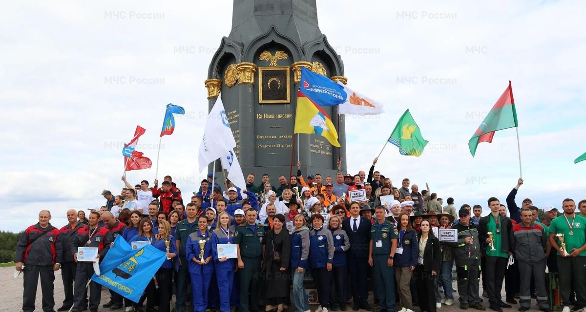 Команда Балашихи заняла третье место на чемпионате НФГО в Подмосковье