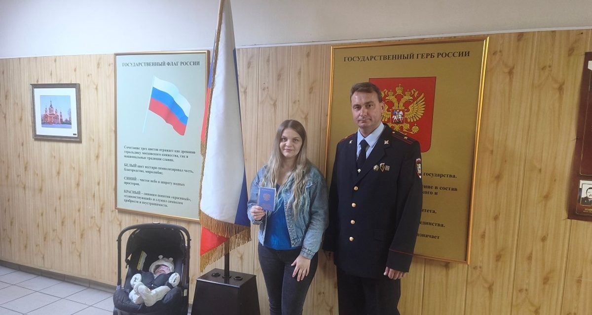 Женщине из Киргизии с детьми дали убежище в Подмосковье: её родственники — ветераны ВОВ