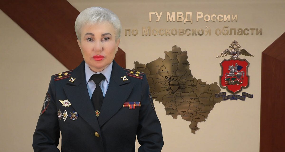 Житель Орехово-Зуева передал 2 млн рублей курьеру после звонка лжесотрудника ФСБ