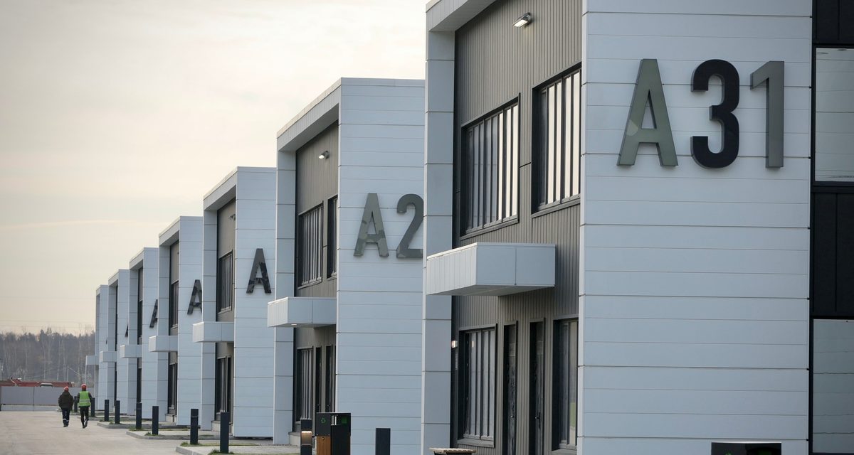 В Балашихе открыли первую очередь промпарка с 3,5 тысячи рабочих мест