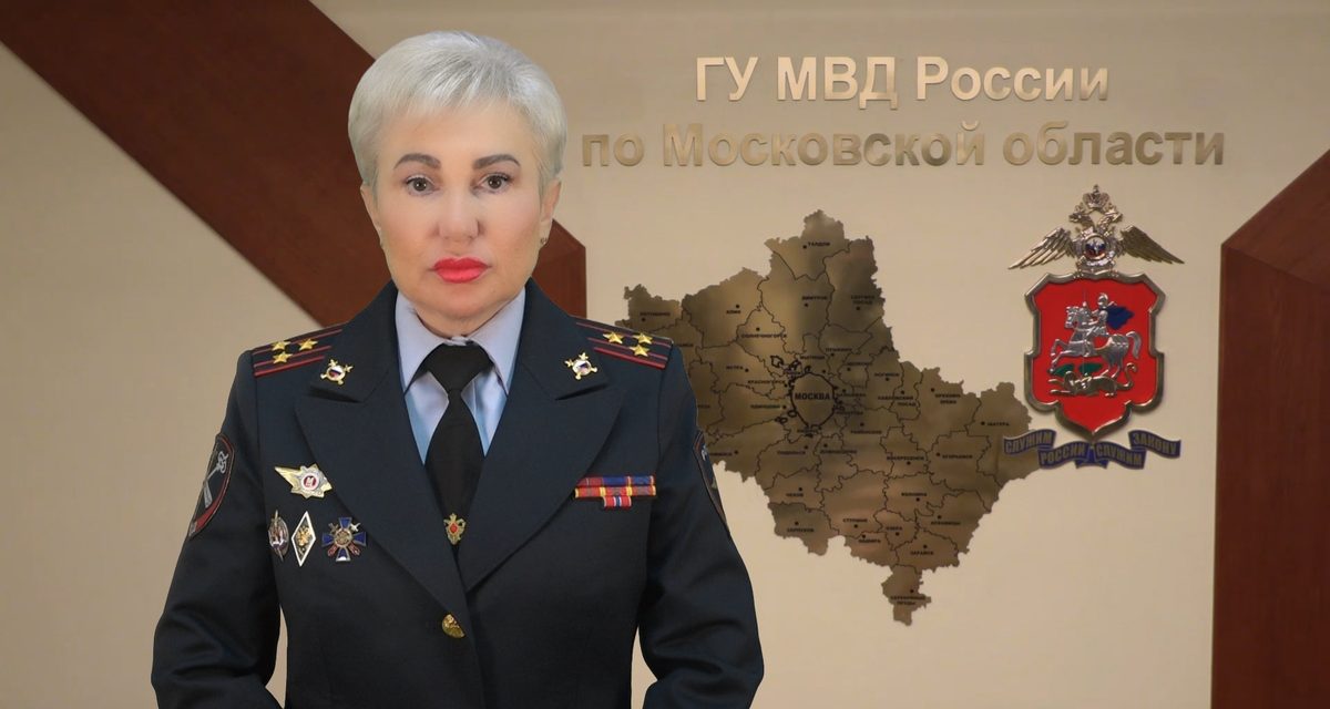 Полицейские в Подольске изъяли более килограмма наркотиков