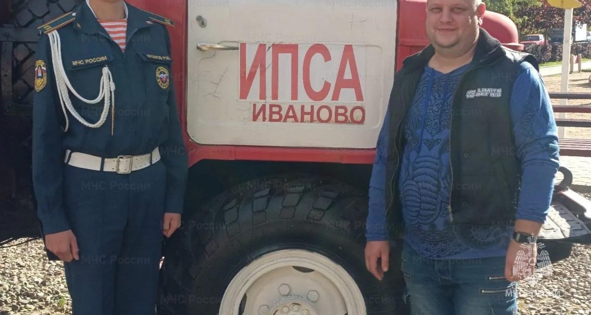 Сын подмосковного пожарного Роман Хромов сделал первый шаг к профессии отца