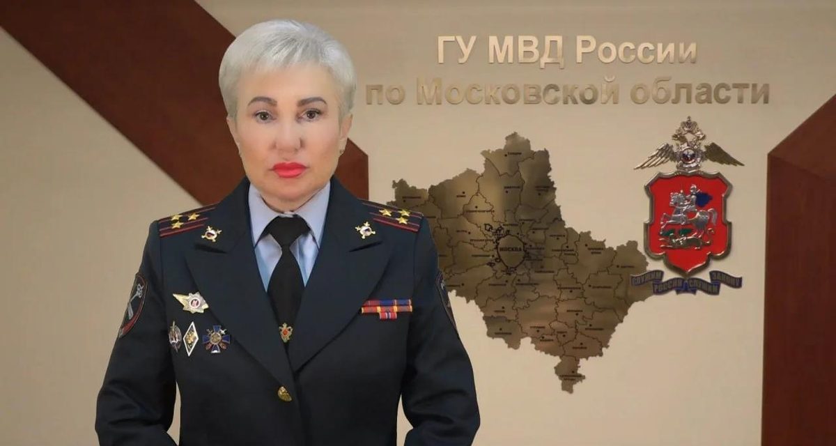 77‑летняя пенсионерка лишилась 2 млн рублей после звонка о неправильном начислении пенсии, курьера задержали