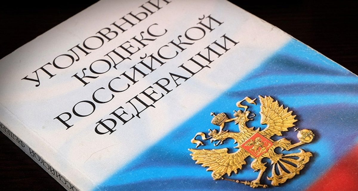 Жителя Балашихи подозревают в том, что он облил бывшую жену кипятком