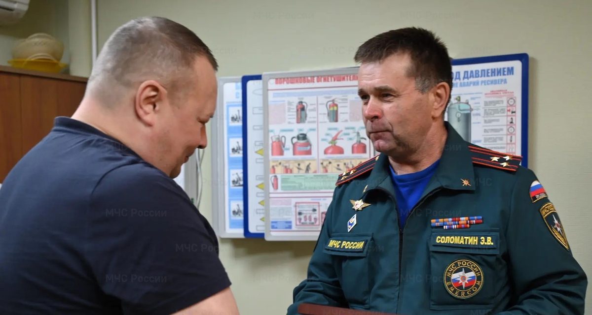 Работники серпуховского предприятия сами потушили пожар на производстве с изобутаном и получили благодарности